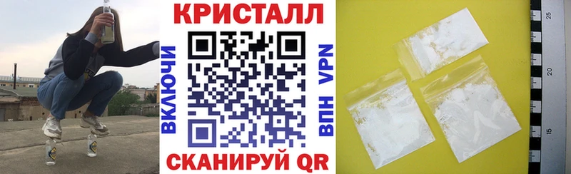 где найти наркотики  Железногорск  Амфетамин 98% 