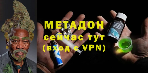 мескалин Вязники