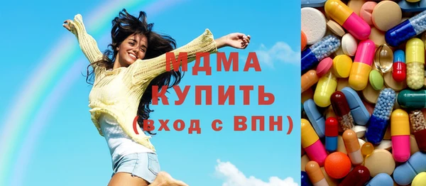 твердый Вязьма
