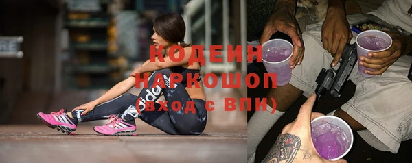 круглые Саяногорск