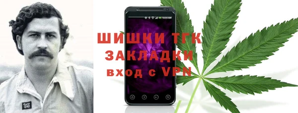 гидропоника Сафоново
