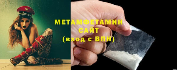твердый Вязьма
