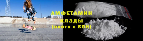 круглые Саяногорск