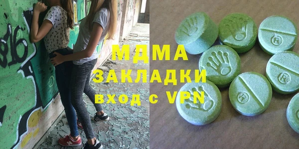a pvp Сатка
