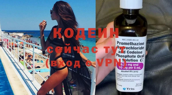 кокс Семикаракорск