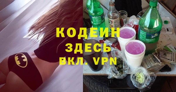 гашик Семёнов