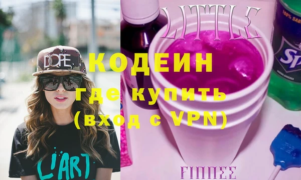 твердый Вязьма
