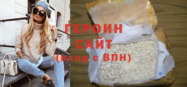 круглые Саяногорск