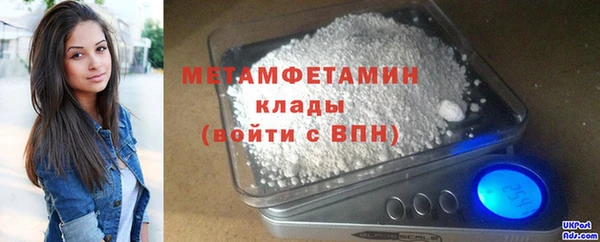 твердый Вязьма