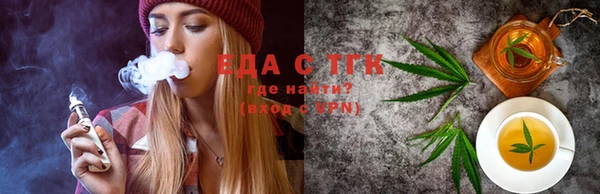 гидропоника Сафоново