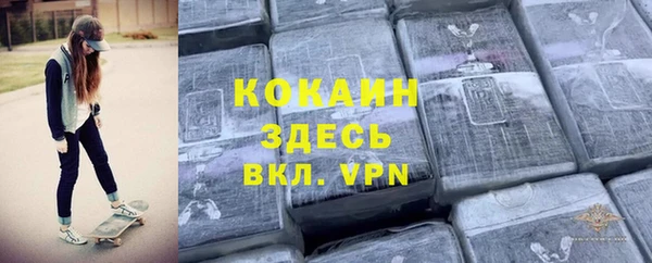 гидропоника Сафоново