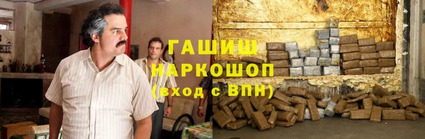 твердый Вязьма