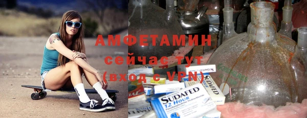 твердый Вязьма