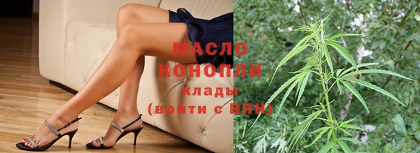 круглые Саяногорск