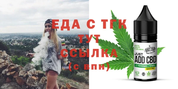 твердый Вязьма