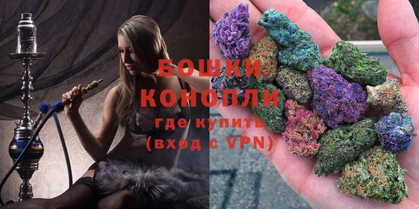 кокаин Вяземский
