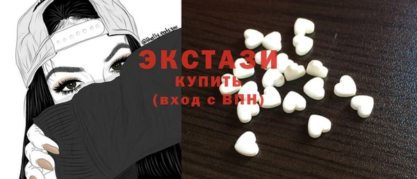 гидропоника Сафоново