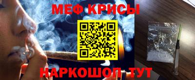 метадон Балашиха