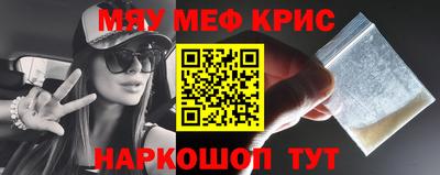 метадон Балашиха