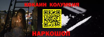 MDMA Premium VHQ Балаково