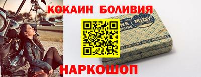 MDMA Premium VHQ Балаково