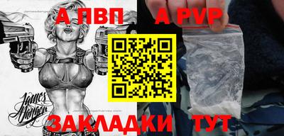 метадон Балашиха