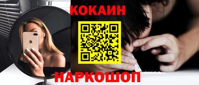 метадон Балашиха