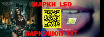 скорость mdpv Кандалакша