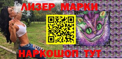 MDMA Premium VHQ Балаково