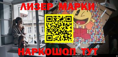 MDMA Premium VHQ Балаково