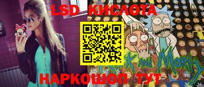 метадон Балашиха