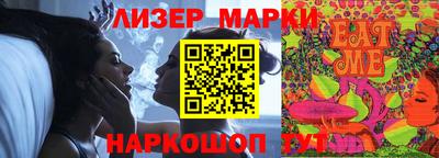 метадон Балашиха