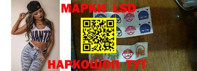 метадон Балашиха