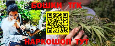 ALPHA-PVP Балахна