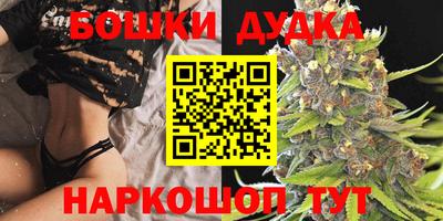 метадон Балашиха