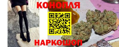метадон Балашиха