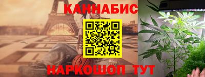 ALPHA-PVP Балахна