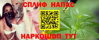ALPHA-PVP Балахна