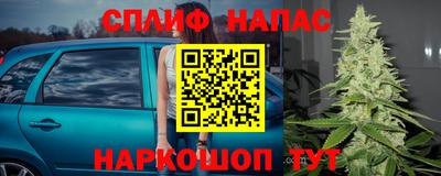 ALPHA-PVP Балахна