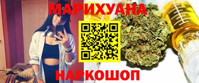 ALPHA-PVP Балахна