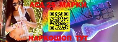 MDMA Premium VHQ Балаково