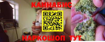 MDMA Premium VHQ Балаково