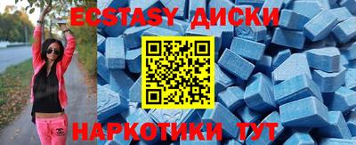 ALPHA-PVP Балахна