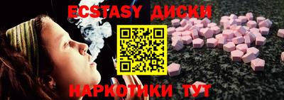 ALPHA-PVP Балахна