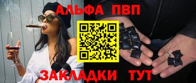 MDMA Premium VHQ Балаково