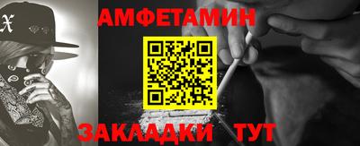 метадон Балашиха