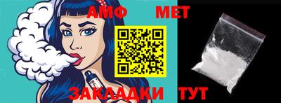 MDMA Premium VHQ Балаково