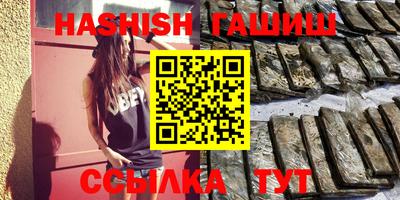 метадон Балашиха