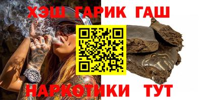 MDMA Premium VHQ Балаково