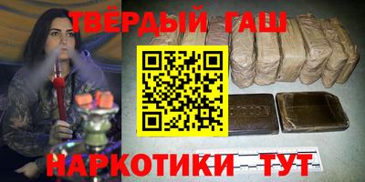 метадон Балашиха